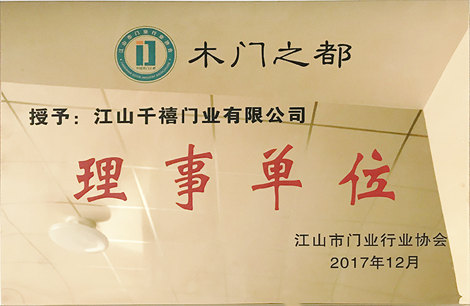 百舸爭流，數風流人物還看今朝！